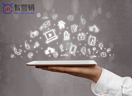 網(wǎng)站優(yōu)化推廣公司
