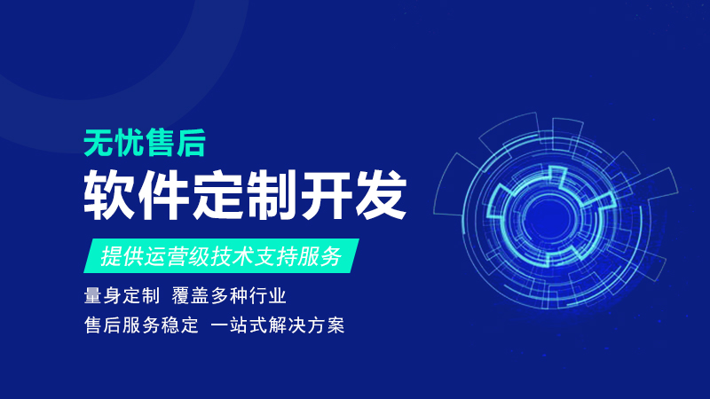 一鍵分發(fā)視頻平臺