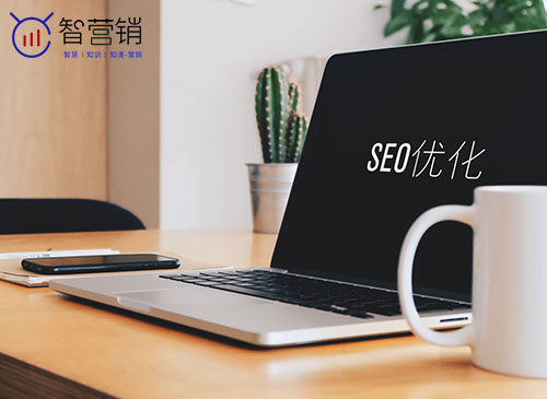 網(wǎng)站關(guān)鍵詞排首頁價格